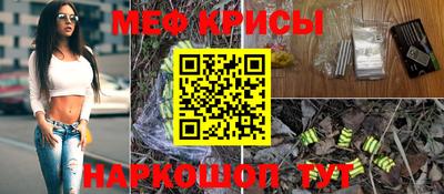 дистиллят марихуана Ливны
