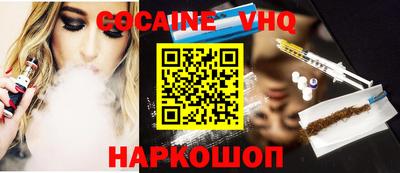 первитин Лесосибирск