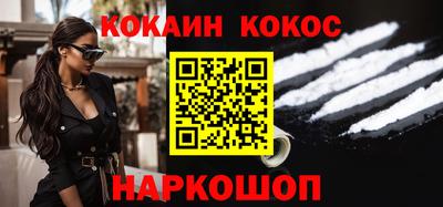 мяу мяу мука Ликино-Дулёво