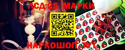 мяу мяу мука Ликино-Дулёво