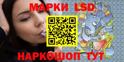 мяу мяу мука Ликино-Дулёво