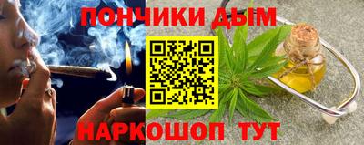 мяу мяу мука Ликино-Дулёво