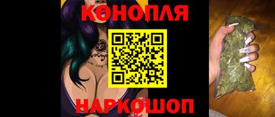 мяу мяу мука Ликино-Дулёво