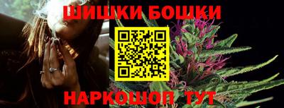 первитин Лесосибирск