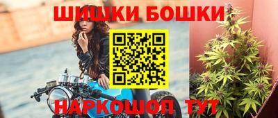 мяу мяу мука Ликино-Дулёво