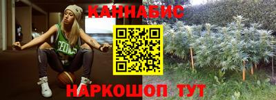 мяу мяу мука Ликино-Дулёво