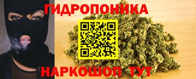 дистиллят марихуана Ливны