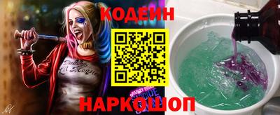 мяу мяу мука Ликино-Дулёво