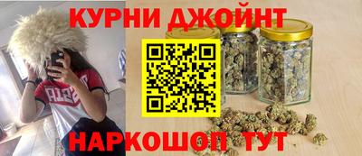 дистиллят марихуана Ливны