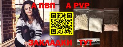 дистиллят марихуана Ливны