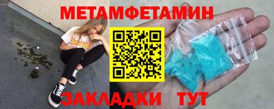 дистиллят марихуана Ливны