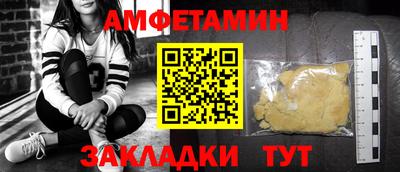 дистиллят марихуана Ливны