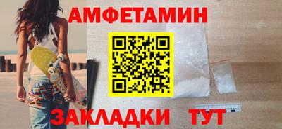 мяу мяу мука Ликино-Дулёво