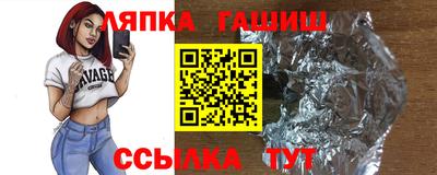 дистиллят марихуана Ливны