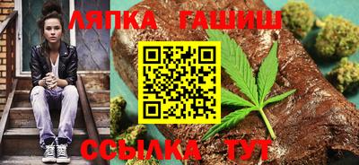 мяу мяу мука Ликино-Дулёво