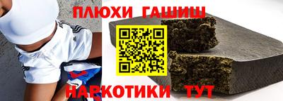 дистиллят марихуана Ливны