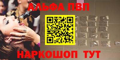 мяу мяу мука Ликино-Дулёво