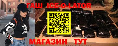 мяу мяу мука Ликино-Дулёво