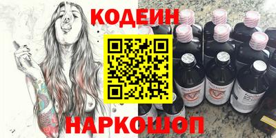 дистиллят марихуана Ливны