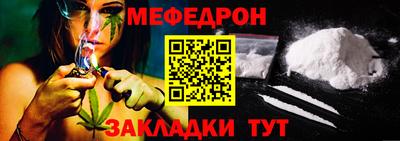 первитин Лесосибирск