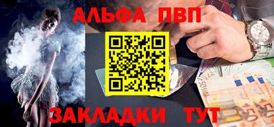 дистиллят марихуана Ливны