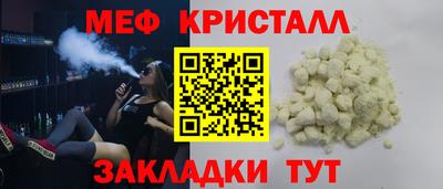 дистиллят марихуана Ливны